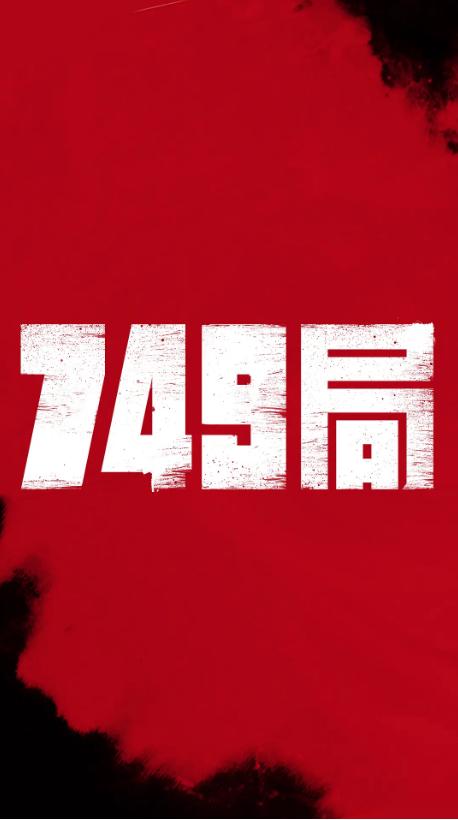 学信网学历认证报告编号